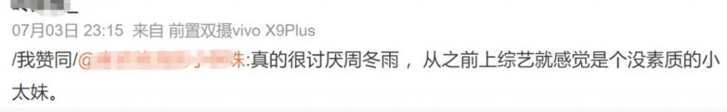 锤了！荧屏情侣同居，筹备结婚震动半个娱乐圈…