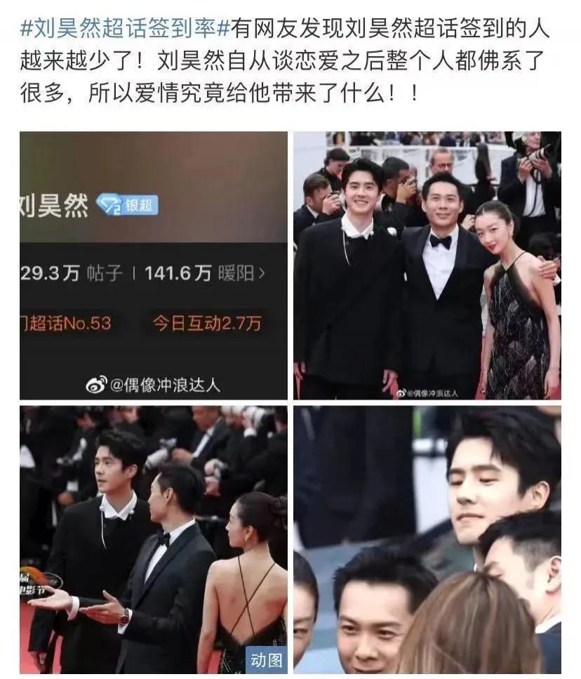 锤了！荧屏情侣同居，筹备结婚震动半个娱乐圈…