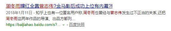 锤了！荧屏情侣同居，筹备结婚震动半个娱乐圈…