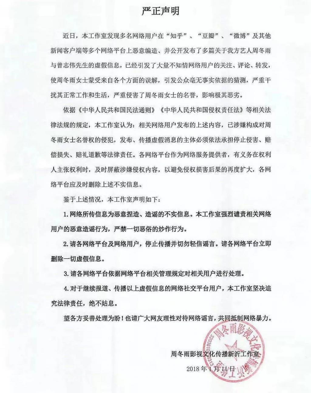 锤了！荧屏情侣同居，筹备结婚震动半个娱乐圈…