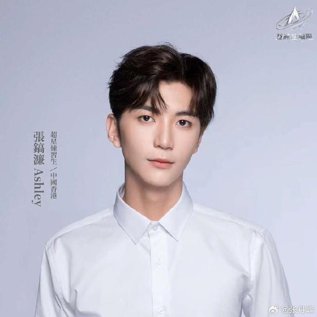 张镐濂参加选秀《亚洲超星团》洪欣张丹峰为其拉票