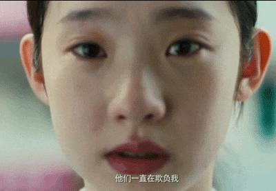 他对女演员做的这些事儿，算是性骚扰吗？