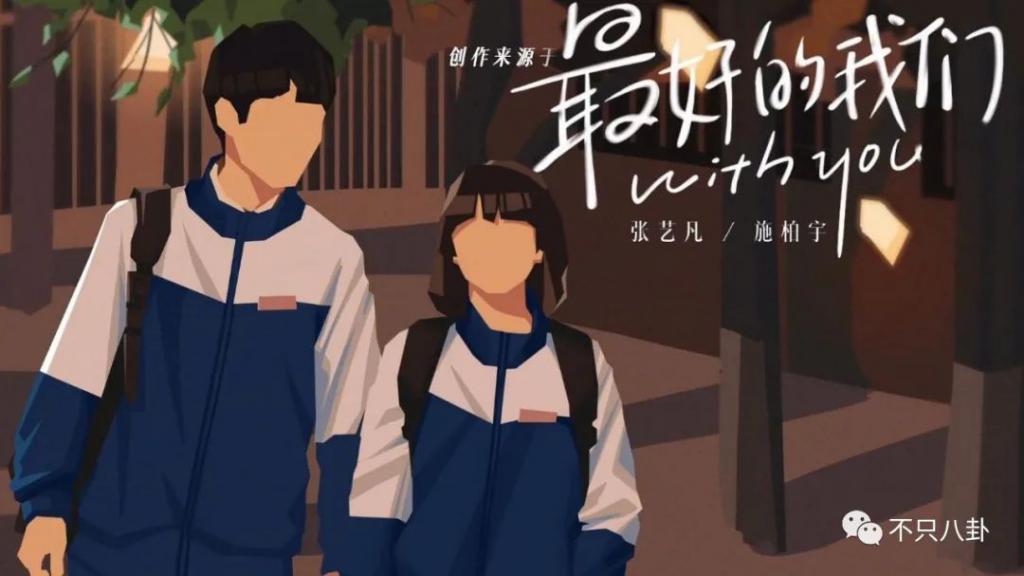 他对女演员做的这些事儿，算是性骚扰吗？