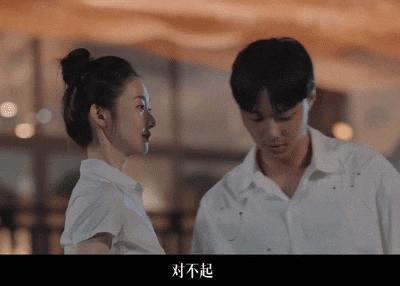他对女演员做的这些事儿，算是性骚扰吗？