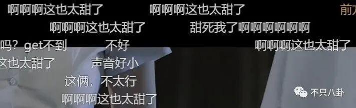他对女演员做的这些事儿，算是性骚扰吗？