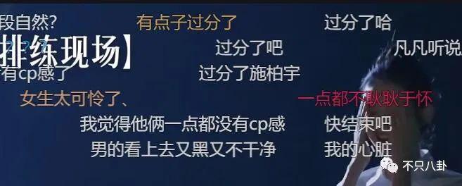他对女演员做的这些事儿，算是性骚扰吗？