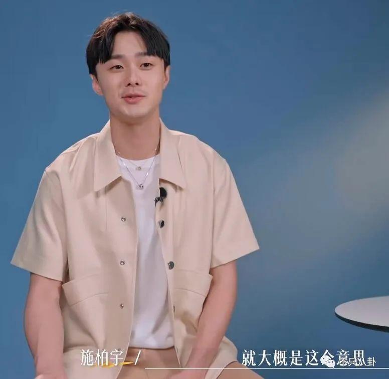 他对女演员做的这些事儿，算是性骚扰吗？