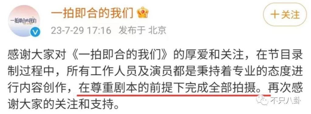 他对女演员做的这些事儿，算是性骚扰吗？