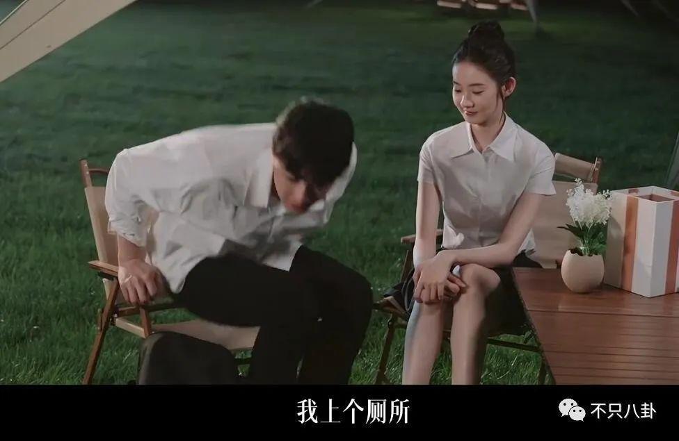 他对女演员做的这些事儿，算是性骚扰吗？