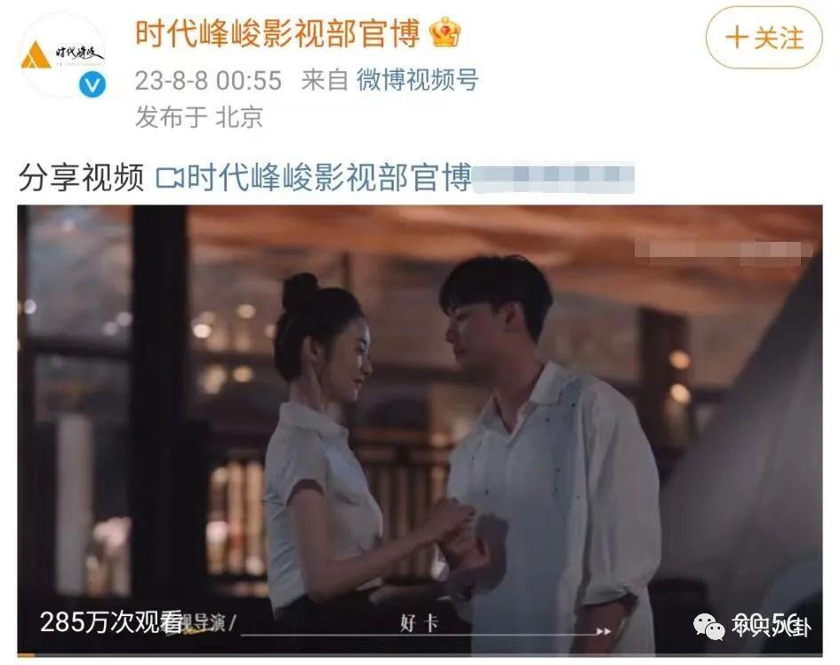 他对女演员做的这些事儿，算是性骚扰吗？
