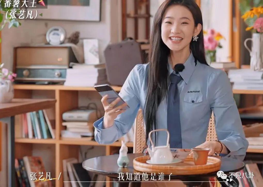 他对女演员做的这些事儿，算是性骚扰吗？