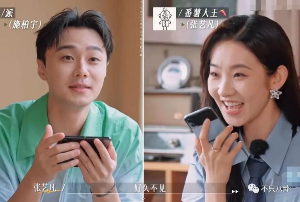 他对女演员做的这些事儿，算是性骚扰吗？