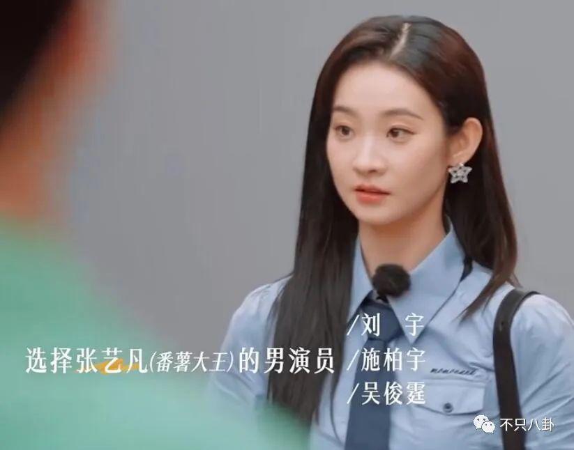 他对女演员做的这些事儿，算是性骚扰吗？
