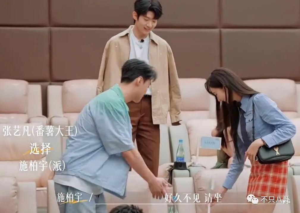 他对女演员做的这些事儿，算是性骚扰吗？