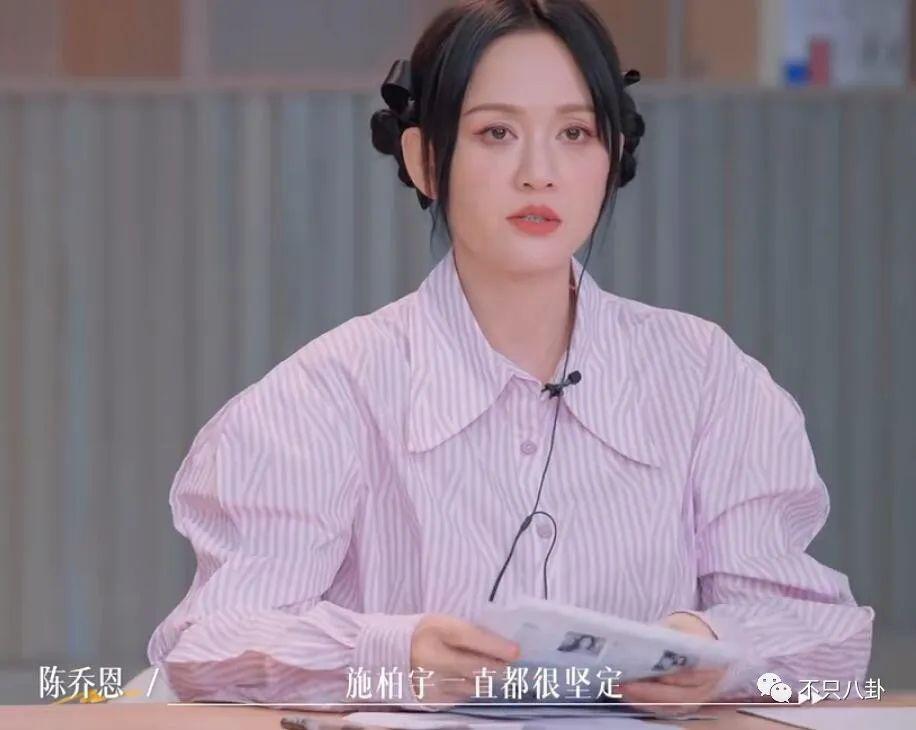 他对女演员做的这些事儿，算是性骚扰吗？