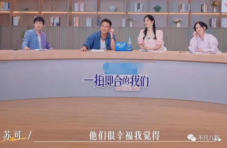 他对女演员做的这些事儿，算是性骚扰吗？