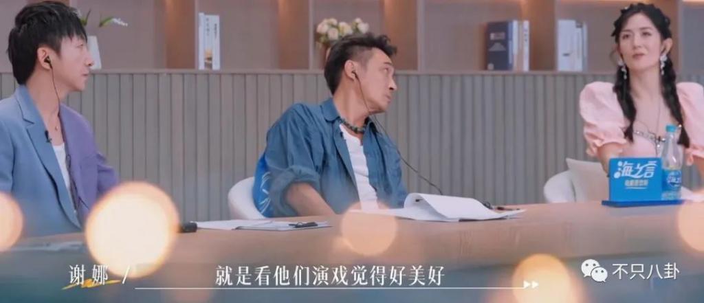 他对女演员做的这些事儿，算是性骚扰吗？
