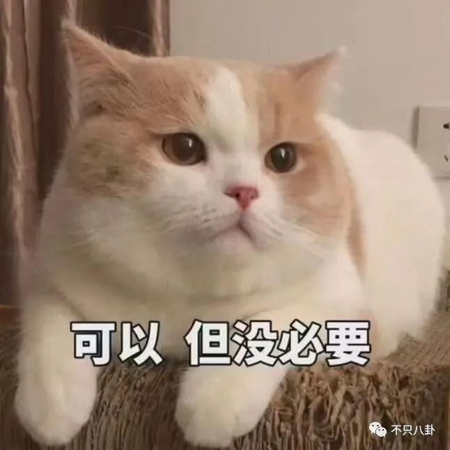 他对女演员做的这些事儿，算是性骚扰吗？