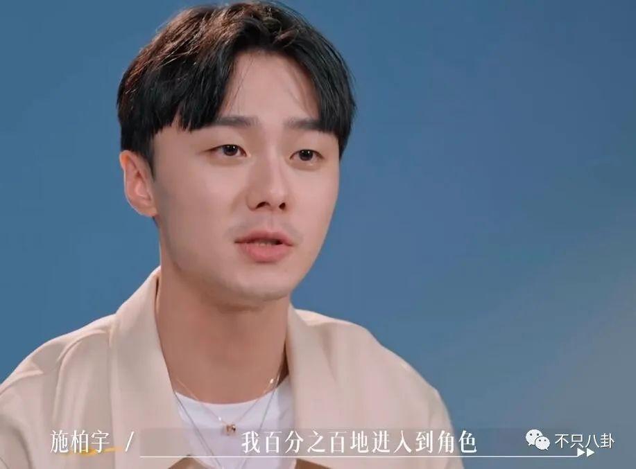 他对女演员做的这些事儿，算是性骚扰吗？