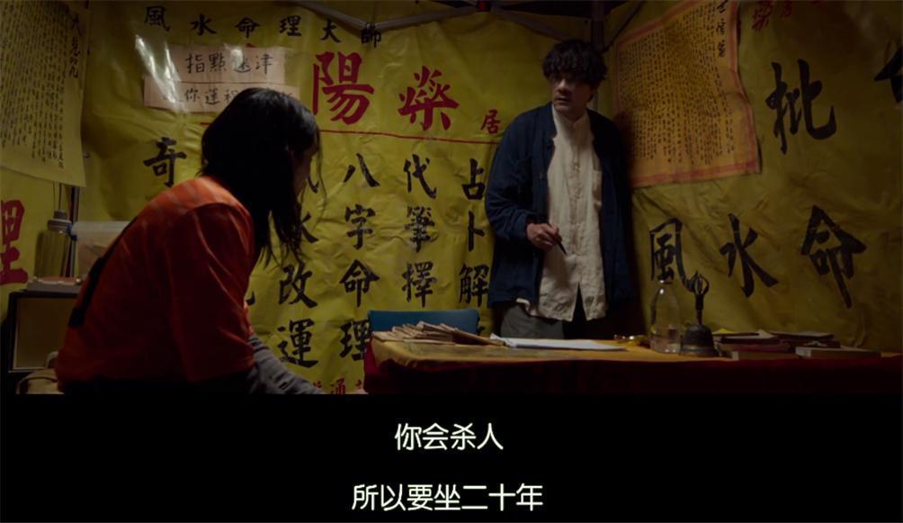 猎艳虐杀，满屏打码！恭喜华语片，突破尺度