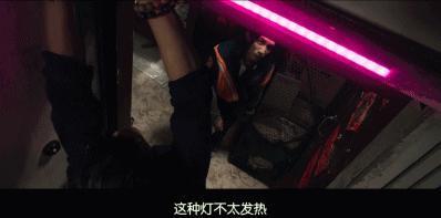 猎艳虐杀，满屏打码！恭喜华语片，突破尺度