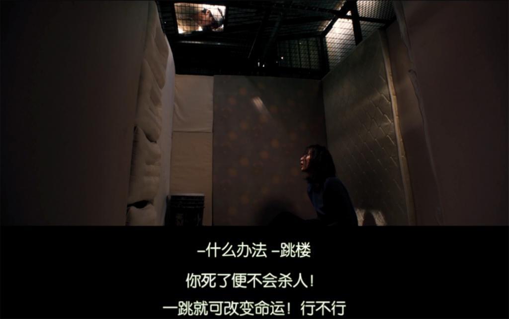猎艳虐杀，满屏打码！恭喜华语片，突破尺度