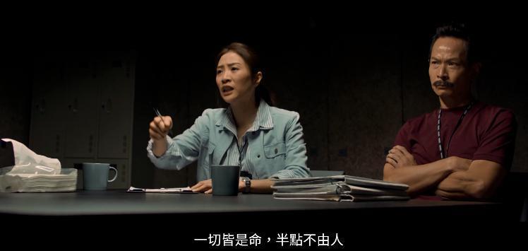 猎艳虐杀，满屏打码！恭喜华语片，突破尺度