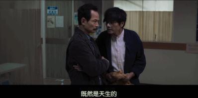 猎艳虐杀，满屏打码！恭喜华语片，突破尺度