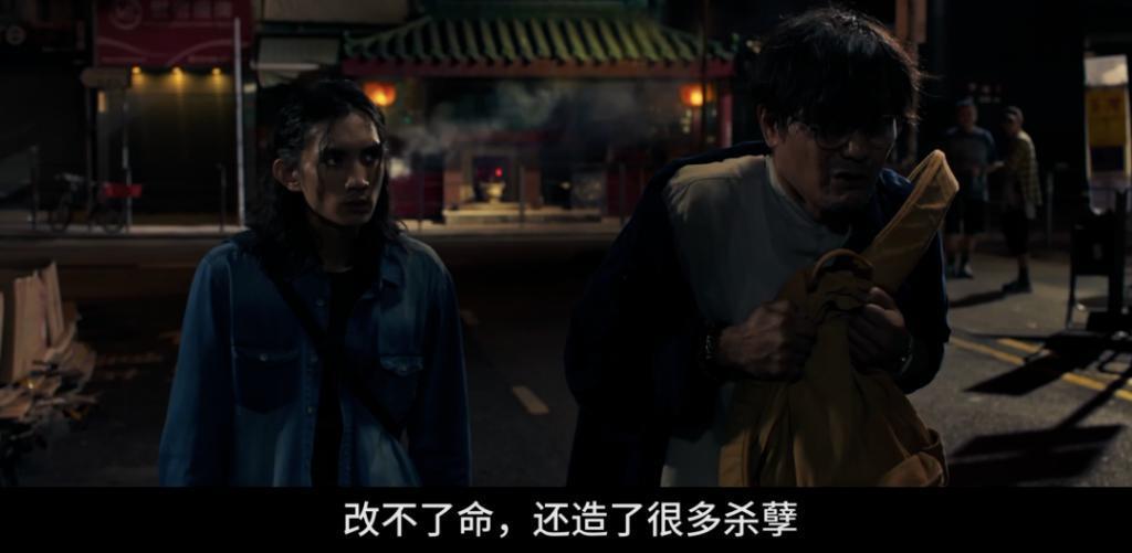 猎艳虐杀，满屏打码！恭喜华语片，突破尺度