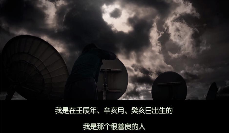 猎艳虐杀，满屏打码！恭喜华语片，突破尺度