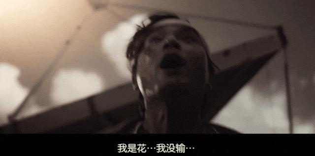 猎艳虐杀，满屏打码！恭喜华语片，突破尺度