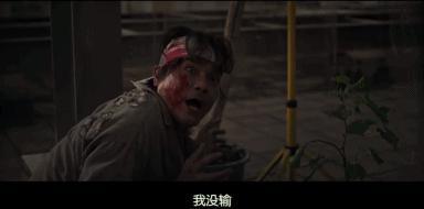 猎艳虐杀，满屏打码！恭喜华语片，突破尺度