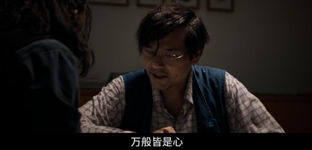 猎艳虐杀，满屏打码！恭喜华语片，突破尺度