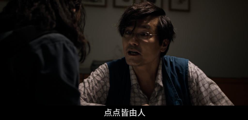 猎艳虐杀，满屏打码！恭喜华语片，突破尺度