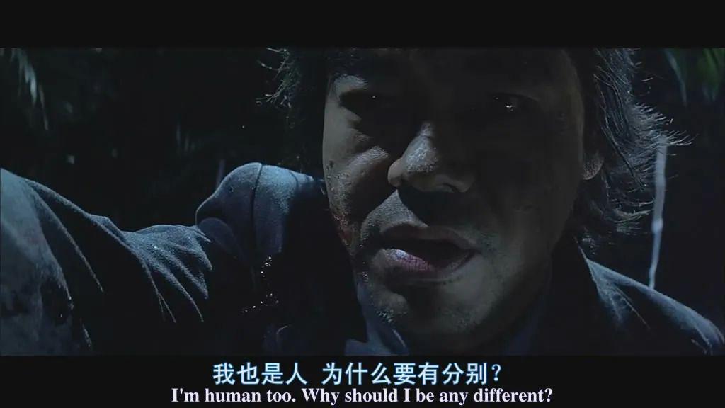 猎艳虐杀，满屏打码！恭喜华语片，突破尺度