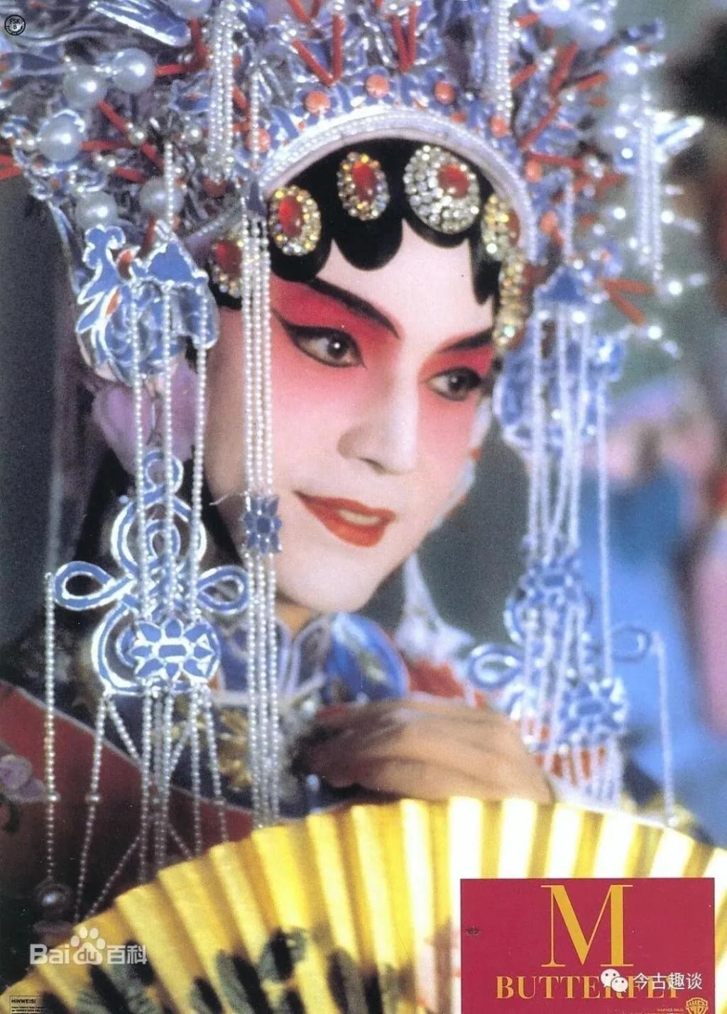 尊龙与费翔，殊途同归
