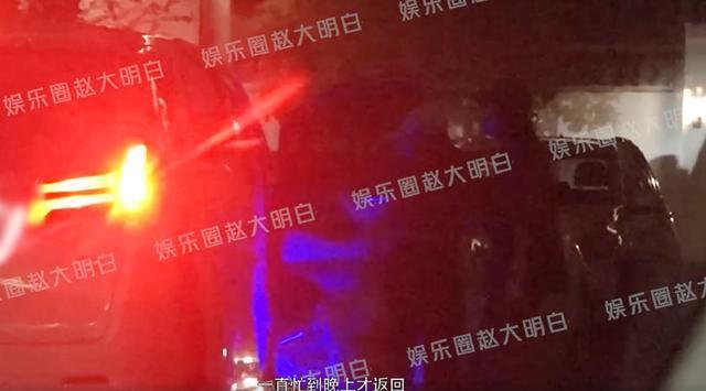 曝杨洋王楚然住同一酒店 夜晚回同个住所