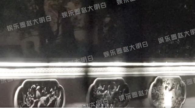 曝杨洋王楚然住同一酒店 夜晚回同个住所