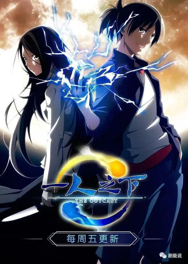 粉丝这么多，怎么也敢惹？