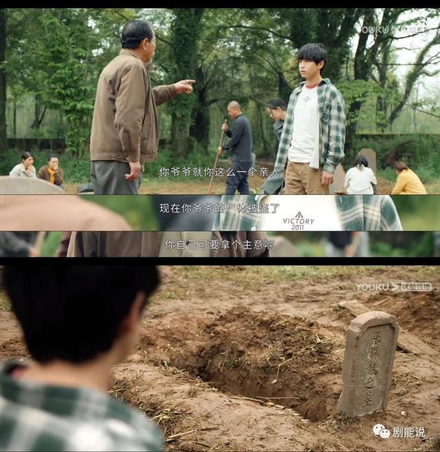 粉丝这么多，怎么也敢惹？