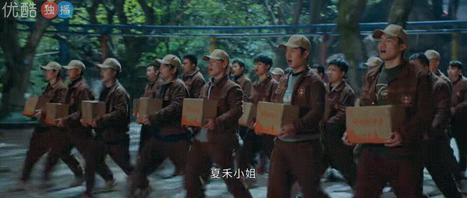 粉丝这么多，怎么也敢惹？