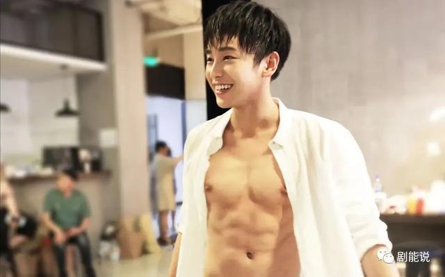 粉丝这么多，怎么也敢惹？