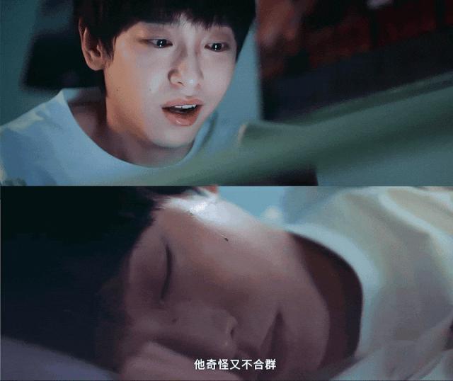 粉丝这么多，怎么也敢惹？