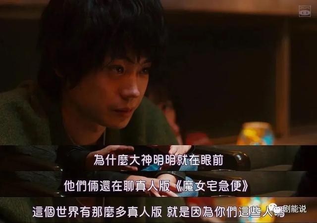 粉丝这么多，怎么也敢惹？