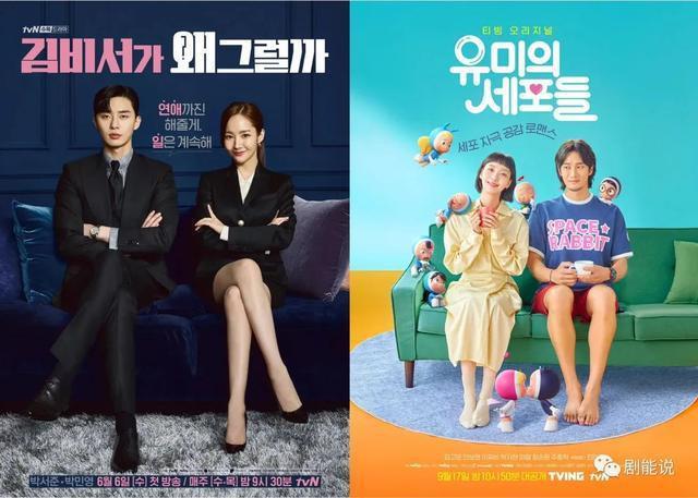 粉丝这么多，怎么也敢惹？