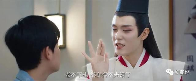 粉丝这么多，怎么也敢惹？