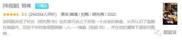 粉丝这么多，怎么也敢惹？