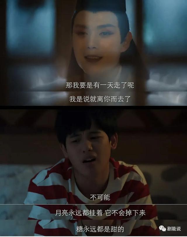 粉丝这么多，怎么也敢惹？