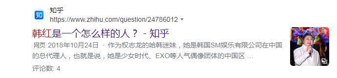 妈呀！大尺度照全网流，姐弟恋曝光…