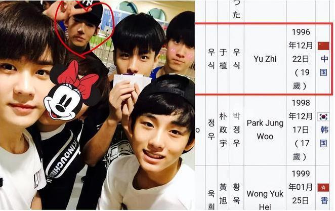 妈呀！大尺度照全网流，姐弟恋曝光…